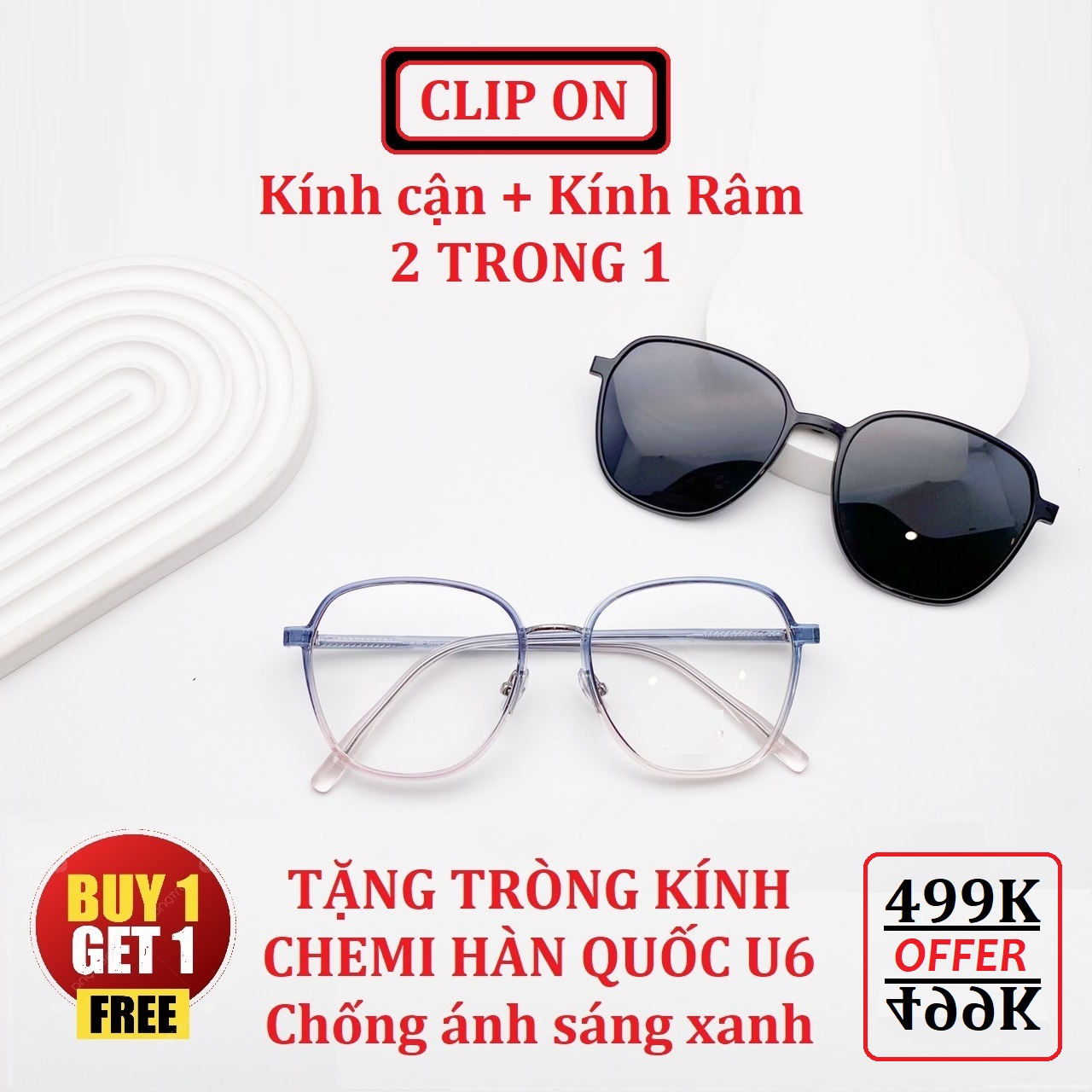 Clip On: Kính cận + Kính râm (2 trong 1) model ombre blue sky