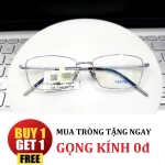 Gọng Kính SHINU chất liệu TITANIUM CHÍNH HÃNG - TẶNG GỌNG FREE