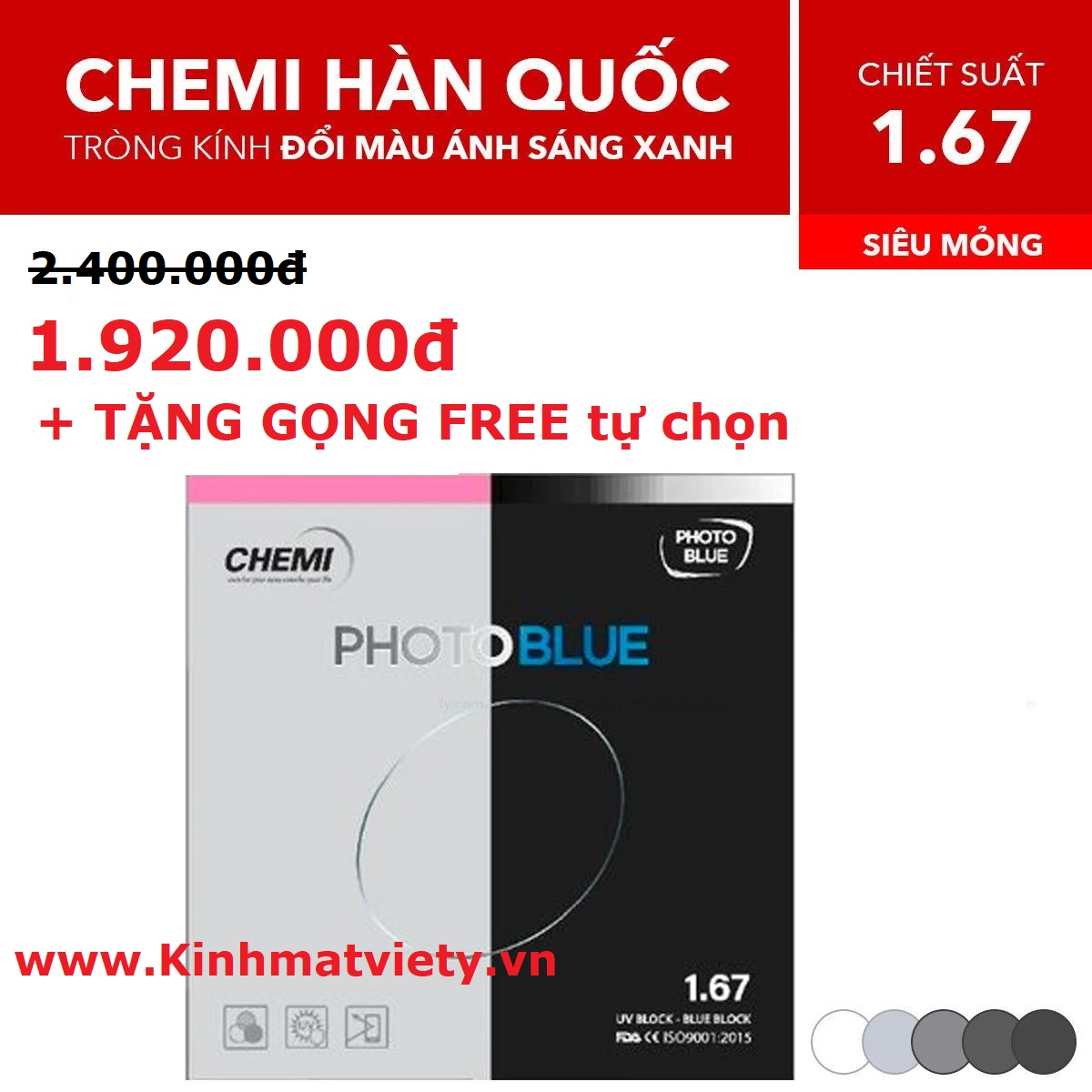 Tròng Kính Siêu Mỏng Đổi Màu Chống Ánh Sáng Xanh Chemi 1.67 ASP Photoblue Grey