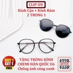 Clip On: Kính cận + Kính râm (2 trong 1) model CIRCLE